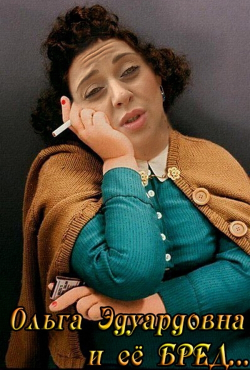 ������� ���-2 (14.03.2017)