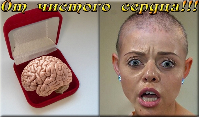 ������� ���-2 (14.03.2017)