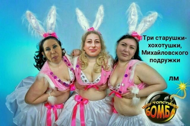 ������� ���-2 (14.03.2017)