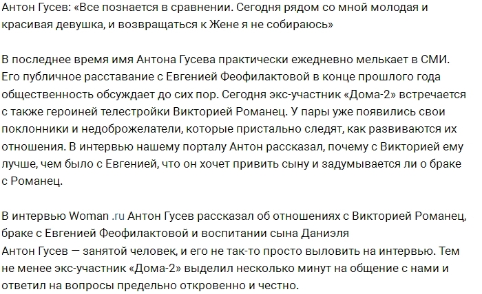 ����� �����: � ����� ���������� ������� ������