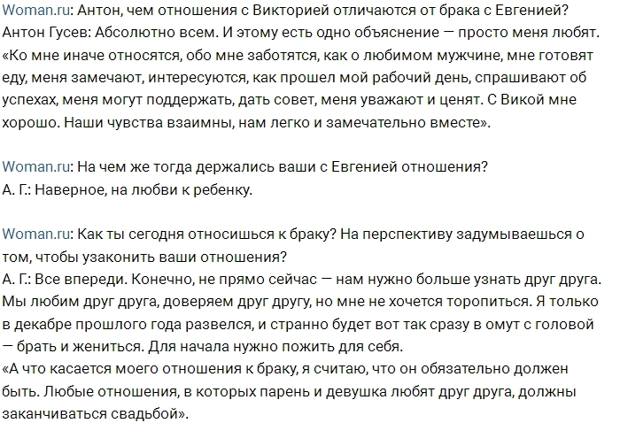 ����� �����: � ����� ���������� ������� ������