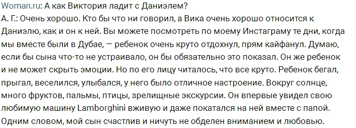 ����� �����: � ����� ���������� ������� ������