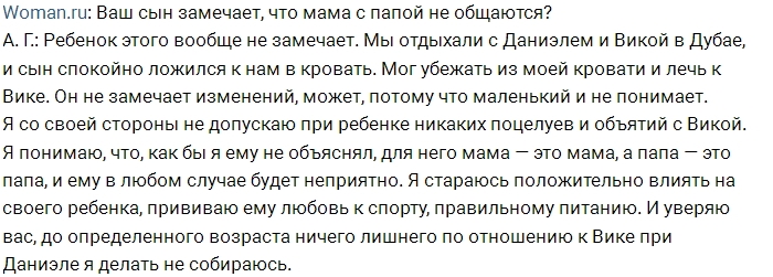 ����� �����: � ����� ���������� ������� ������