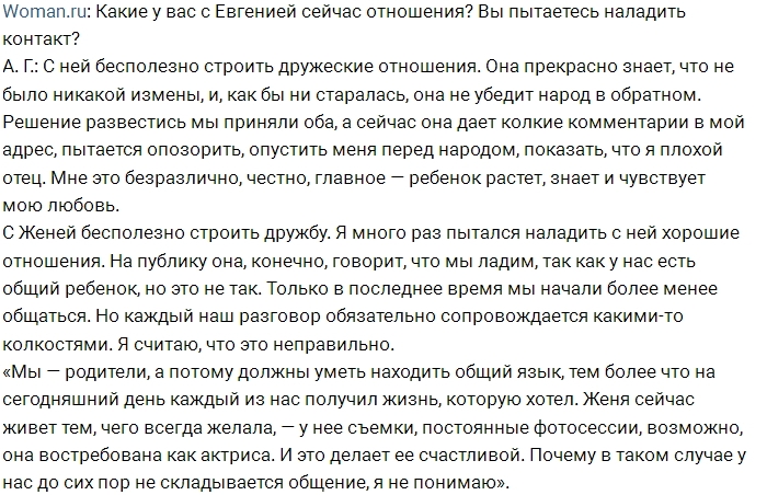 ����� �����: � ����� ���������� ������� ������