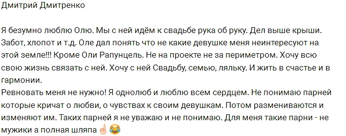 ������� ���������: �� ������, � ������ �����!