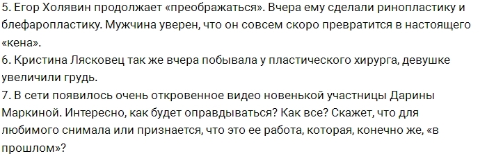 ������� ������� �� 14.03.2017 �� ���� �����