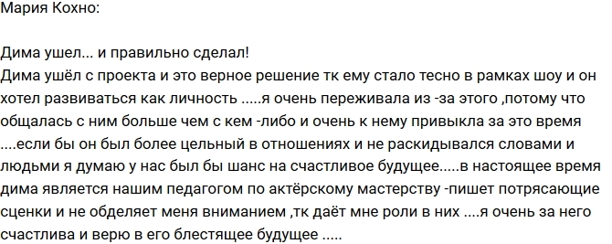 ����� �����: ���� ����� �����!