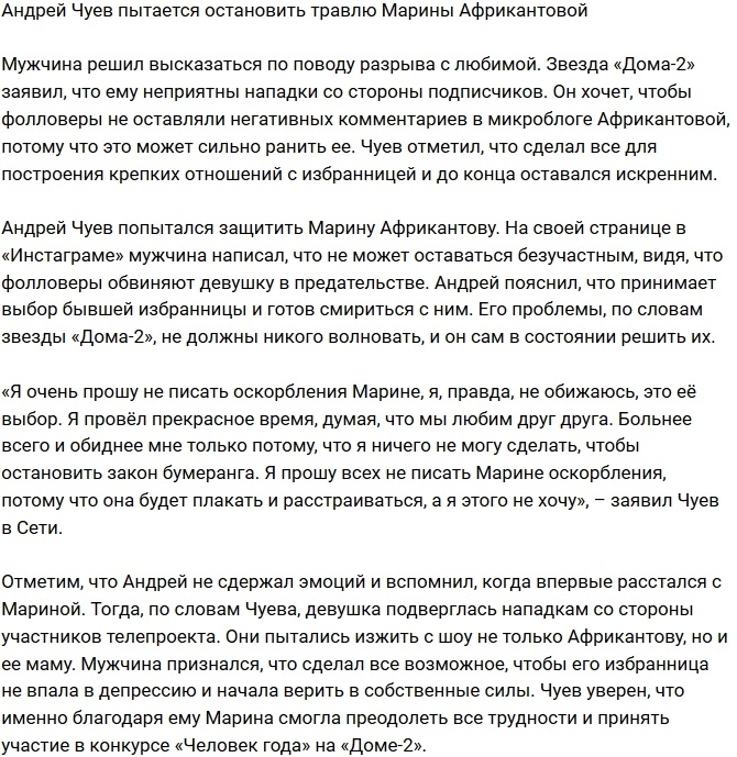 ���� �������� ���������� ������ ������ ������������