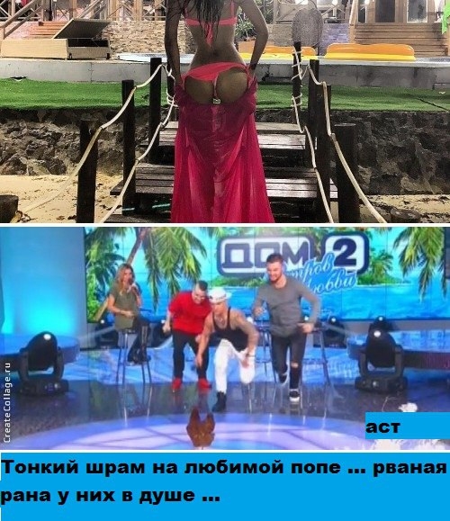 ������� ���-2 (15.03.2017)