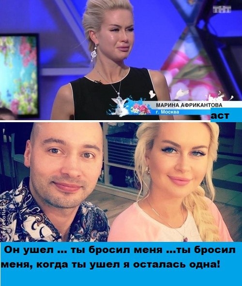 ������� ���-2 (15.03.2017)