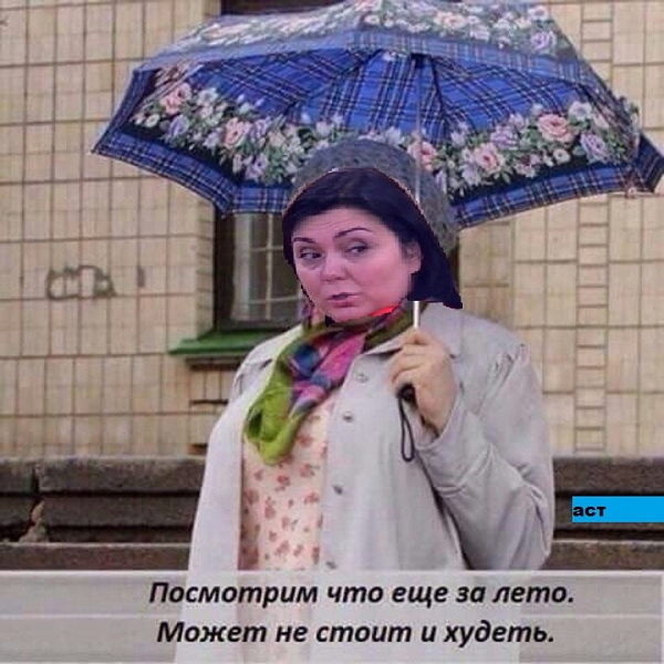 ������� ���-2 (15.03.2017)