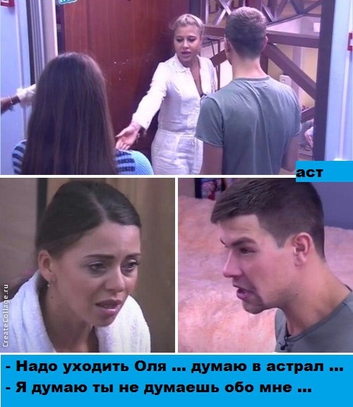 ������� ���-2 (15.03.2017)