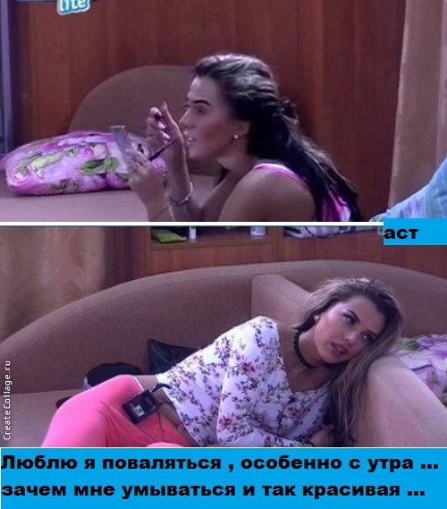 ������� ���-2 (15.03.2017)