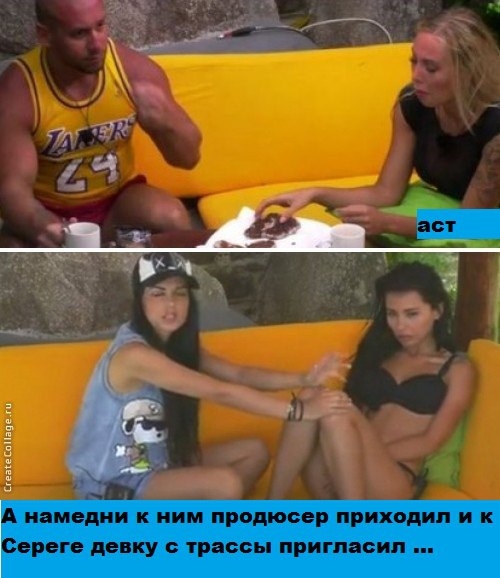 ������� ���-2 (15.03.2017)