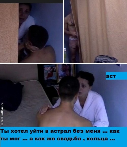 ������� ���-2 (15.03.2017)