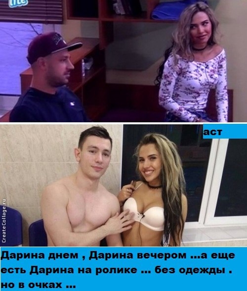 ������� ���-2 (15.03.2017)