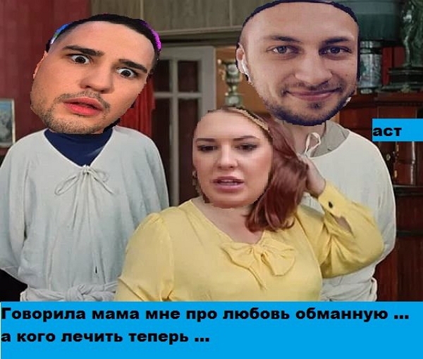 ������� ���-2 (15.03.2017)