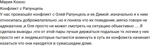 ����� �����: � ������, ��� ��������� �����������!