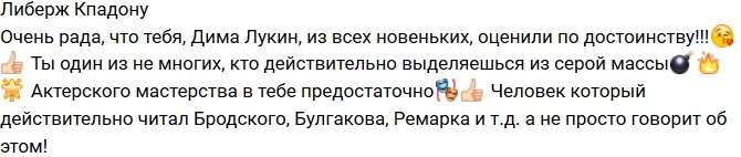 ������ �������: ����� ������� ��������� ����������!