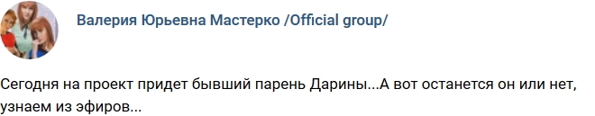 ����� �������� �����