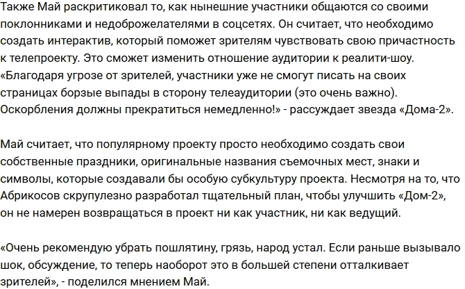 ��� ��������� �������� ����� ��������� �����������