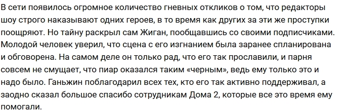 ������: ������� ��������� �����������