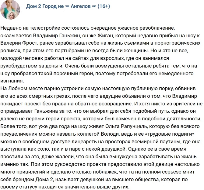 ������: ������� ��������� �����������