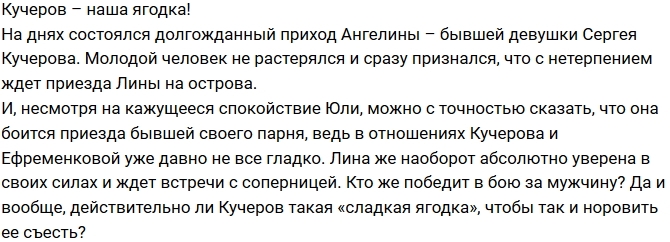 ���� ��������: ������� - ������� ���������