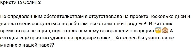 �������� ������: � ����, ��� ��� ���������