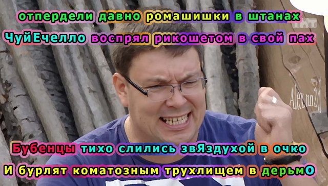 ������� ���-2 (16.03.2017)