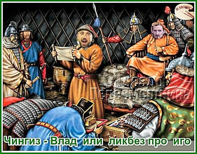 ������� ���-2 (16.03.2017)