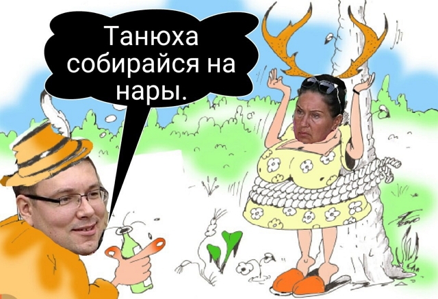 ������� ���-2 (16.03.2017)