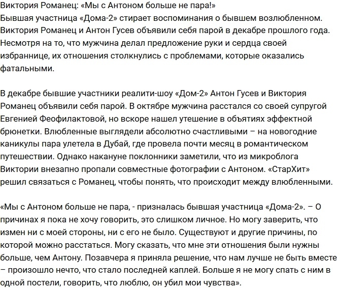 �������� �������: ����� ���� ��� �������!