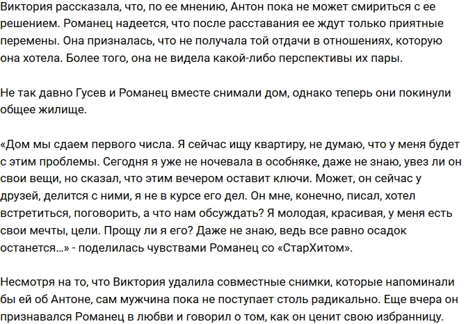 �������� �������: ����� ���� ��� �������!