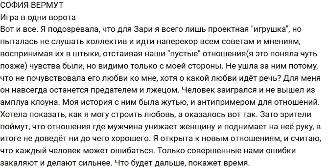 ����� ������: ��� ���� � ���� ��������� ��������