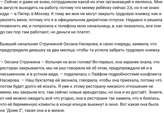 ������ ��������� �������� ��� ������� � �������������