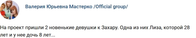 ����� ��������� ���������