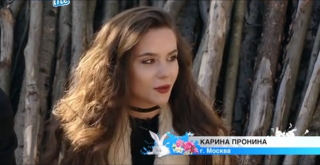 ������� ������ 17.03.2017