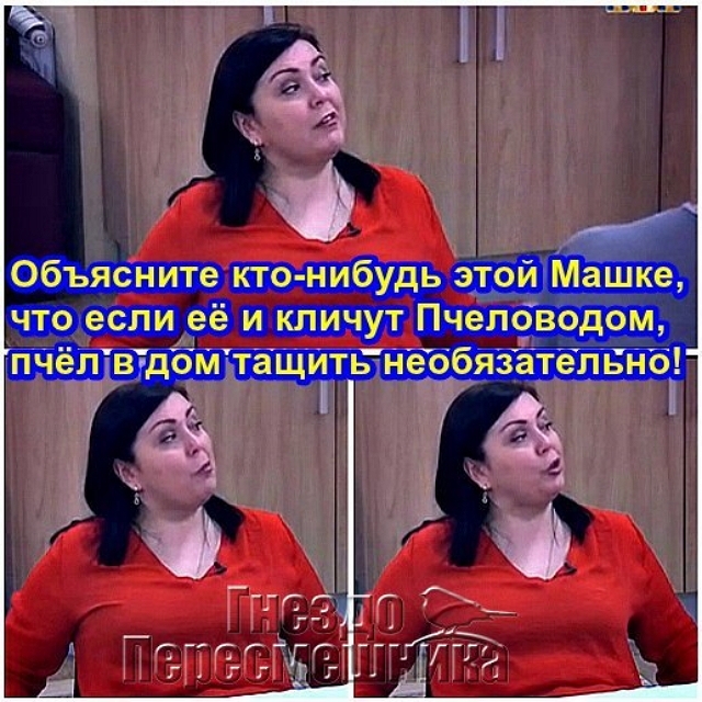 ������� ���-2 (17.03.2017)