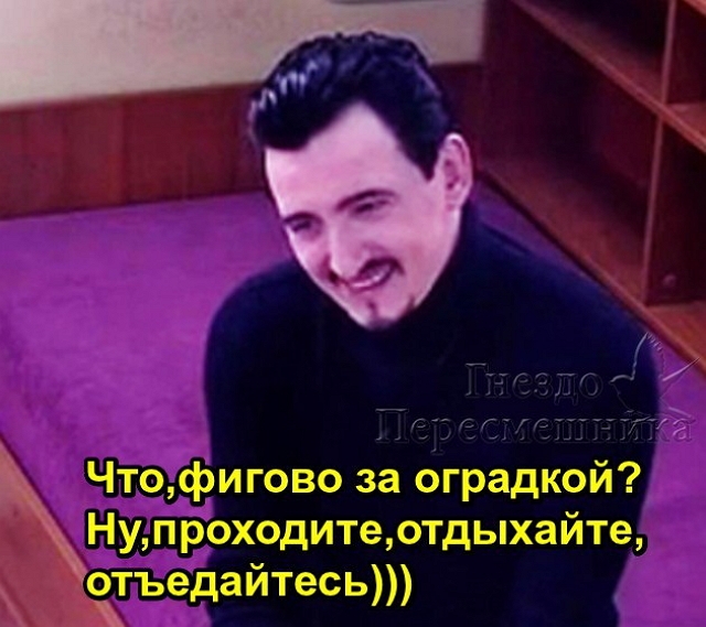 ������� ���-2 (17.03.2017)