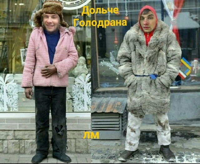 ������� ���-2 (17.03.2017)