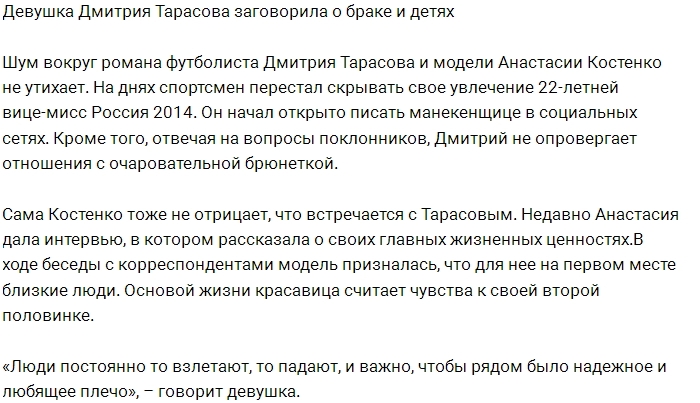 ����� ������ �������� ���������� � ����� � �����