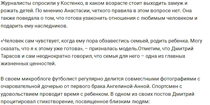 ����� ������ �������� ���������� � ����� � �����