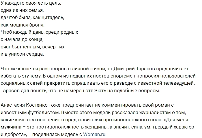 ����� ������ �������� ���������� � ����� � �����