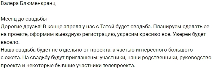 �����������: ���� ������� - ����� �������� ������