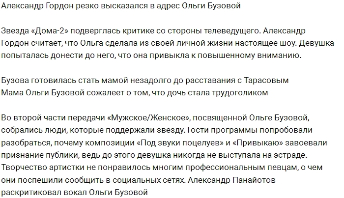 ��������� ������ ������ �������� ����� �������