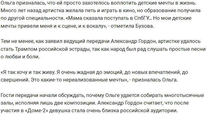 ��������� ������ ������ �������� ����� �������