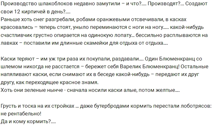 ������: ��������� ������� ����� ��������