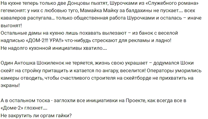 ������: ��������� ������� ����� ��������