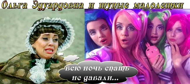 ������� ���-2 (19.03.2017)